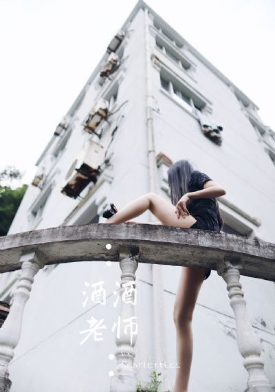用我的手指_BD神马影院手机在线