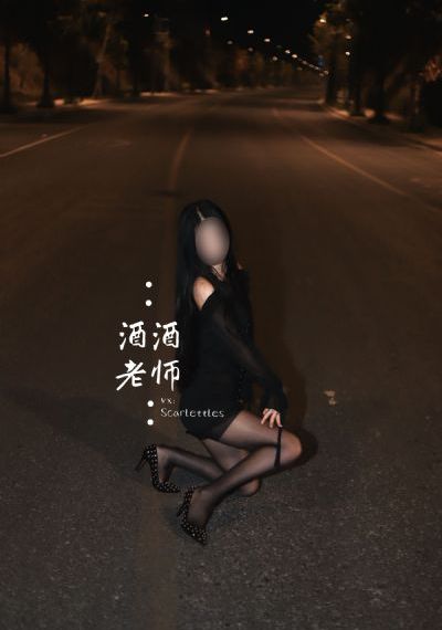 埃及艳后2性传奇在线观看_蓝光神马影院在线