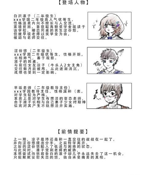 艳母在线免费播放_720免费播放