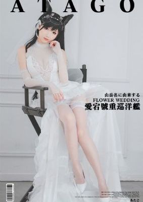 乳色吐息视频_高清高清迅雷在线观看